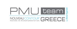 PMU team Nouveau Contour Greece