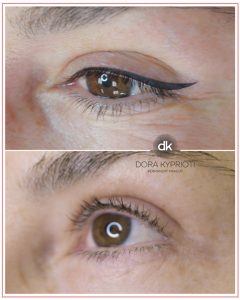 PMU EYELINER