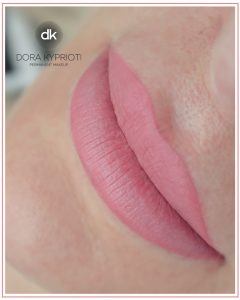 PMU LIPS