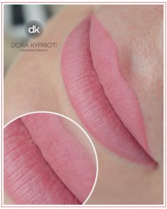 PMU LIPS